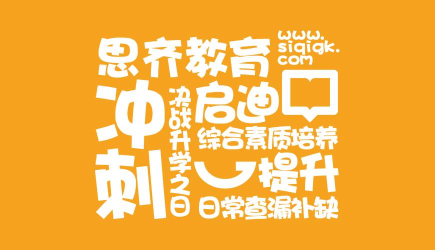 饶平县VI设计失去焦点的4个迹象