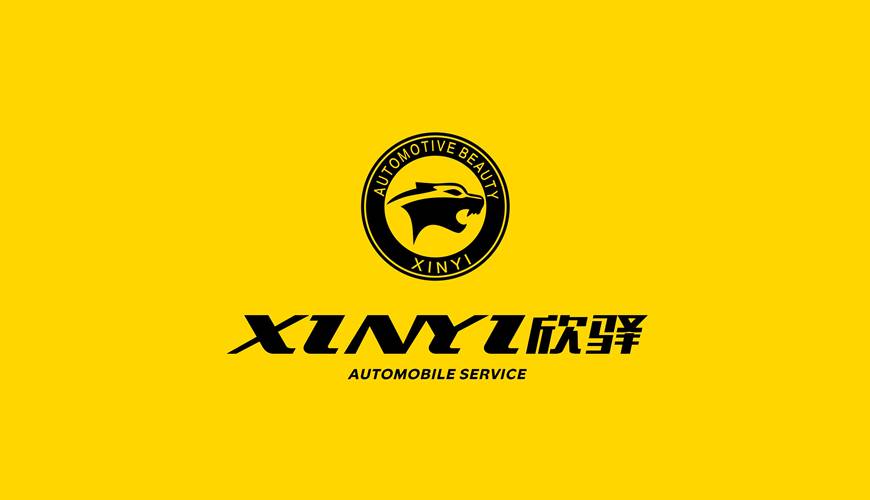 饶平县VI设计公司为品牌重塑确保成功的步骤