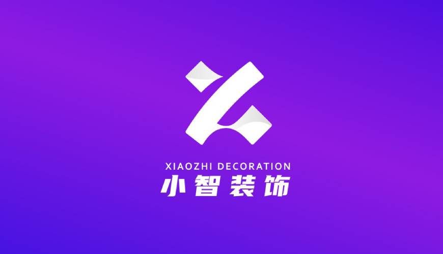 饶平县VI设计关于品牌识别的未来探索
