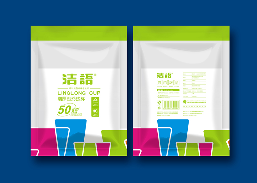 饶平县VI设计公司有广泛的影响力