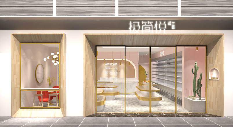 饶平县VI设计的创新路径：引领城市与企业品牌新发展